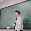 퀀텀과학전문학원