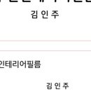 수원-0680 네이버블로그