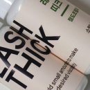 와이엠뷰티몰 이미지