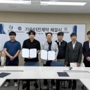 가치함께주식회사 이미지