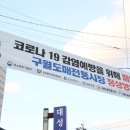 현수막도매 이미지