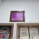 바디 체인지 업 이미지