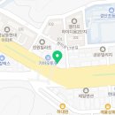 (주)하대원점기아오토큐 이미지