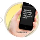 주정차-10 이미지