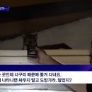 사랑에어컨 이미지