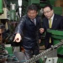 삼진폴리텍 이미지