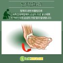 고창한의원 이미지