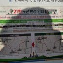 화성소방서 제부-1 이미지