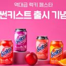 광동상회 이미지