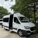 닥터J카써비스 | 다낭 공항 픽업 렌트카 기사 포함 16인승 밴 가족여행 예약 후기