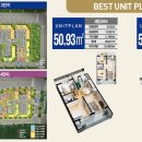 현대사원아파트 이미지