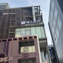 W10. [에스토브] 헤어+메이크업 상담받고 왔어요!!
