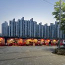 이모네포장마차 이미지