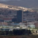 공단지원회관 이미지