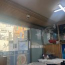 (주)갈비명가소들녘 이미지