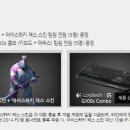 지투존PC방 이미지