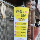 손톱에물들다화원