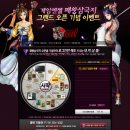 르엔젤 이미지