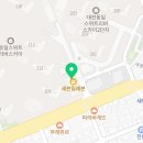 무궁화태권도장 새여울관 이미지