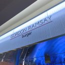 고든램지버거 신세계센텀시티점 이미지