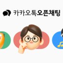 청담리치공인중개사사무소 이미지