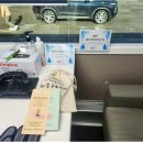 장평2리경로당 이미지