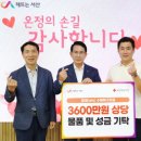 알레(ALLE) 이미지