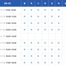 작전역 3번출구 이미지