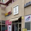 가정커트와 펌 | 파주 야당ㅣ조이 실장님 레이어드 C컬펌 솔직후기 더퓨어헤어ㅣ 야당역 1인 미용실 추천