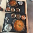 [도쿄] ep.1 이스타항공 터미널 정보, 트래블월렛...당일 발급 후기, 파스모 애플페이 충전하려고 현대...