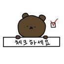 뚜레쥬르 달동본점 이미지