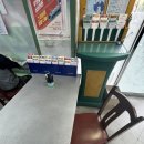 ANY로또 네이버블로그