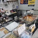 대전 갈마동 엄마찬스분식 수제튀김(세트4) 후기