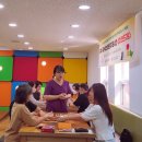 창의보드게임지도사 2급 이미지