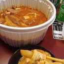 요기떡볶이 이미지