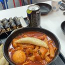 무슈부부 커피스탠드 울산’, ‘폭싹 속았수다’, ‘유니클로 업스퀘어점’, ‘울산금호화훼마트’