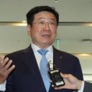 (주)아이엠대화 이미지