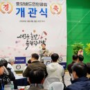 배드민턴장 화장실 이미지