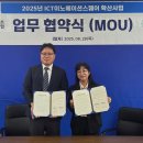 국립공주대학교 이미지