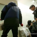 서울연합외과의원 이미지