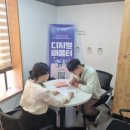 이음길에이치알대구지사 이미지