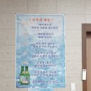 어바우코다리찜 이미지