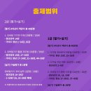 디지털튜터 자격증 이미지