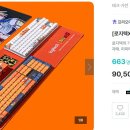 (주)스핀메타 이미지