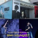212 | 영케이 YOUNGEST 솔로 콘서트 인스파이어 아레나 F1, 212, 214구역 시야 후기