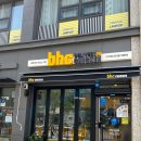 비에이치씨(BHC)평택고덕에듀점 이미지