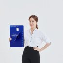 새마을할인마트