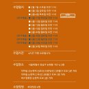 스윗언더스탠딩 이미지