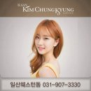 머리해요 이미지