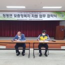 제빵소덤 이미지